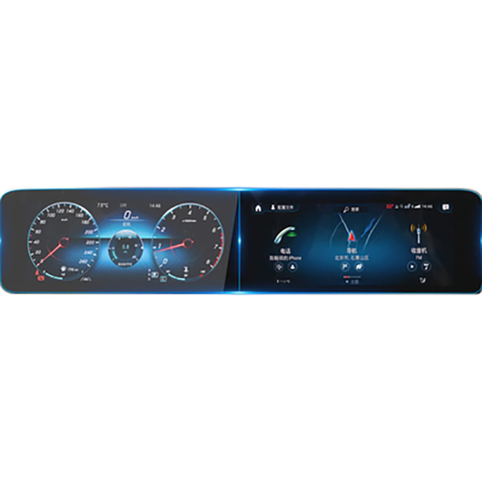 Nawigacja samochodowa Szkło hartowane Ekran LCD Folia ochronna Naklejka Osłona Dla Benz GLE GLS W167 X167 2020-2021