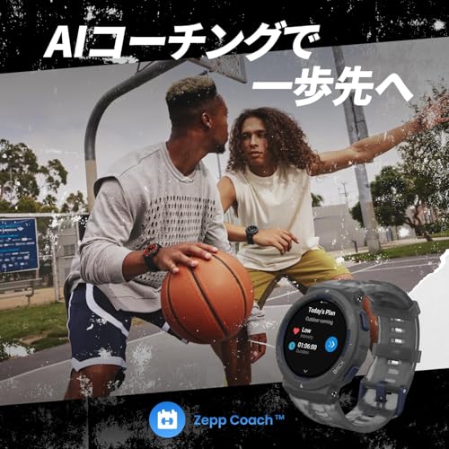 Amazfit Active Edge 46mm アウトドア スマートウォッチ AIによる睡眠/運動管理 16日間ロングバッテリー iPhone Android対応 軍用規格 10ATM防水 GPS内蔵 ルートナビゲーション 130+スポーツモード 24時間健康管理 心拍数 睡眠 ストレス スマホ通知 天気 音楽コントロール Google Fit連携 (スラムダンクオレンジ（マット）)