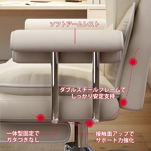 [PUPOFA] ゲーミングチェア リクライニング 人間工学デザイン 極上座り心地 高さ調節可能 広い座面 ハイバック 肉厚クッション ゲーム用チェア (ブラック, オットマン付き) [5]