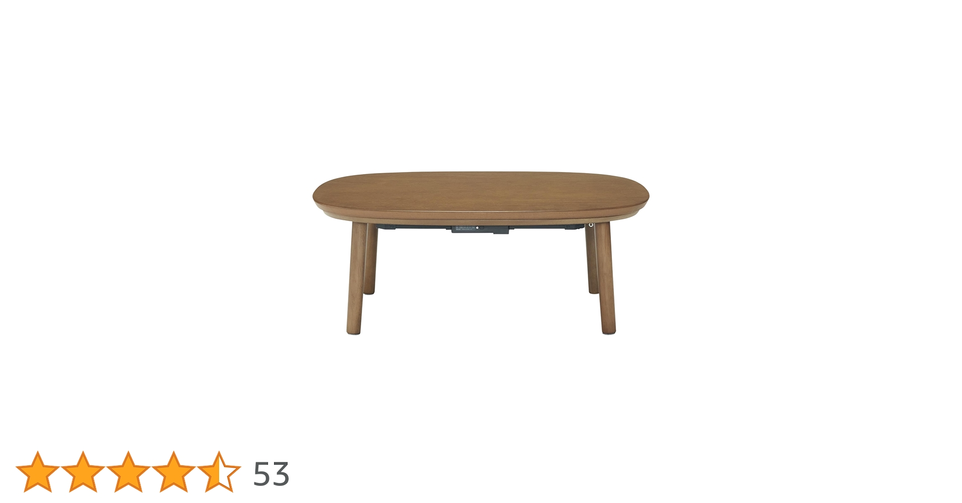 【人気商品】 楕円こたつ 小 無印良品 MJ-KDS3-N/83637569 人気商品】 楕円こたつ 小 無印良品 MJ-KDS3-N/83637569 楕円こたつ 小