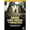 Greek Gods, Heroes And Monsters [DVD]