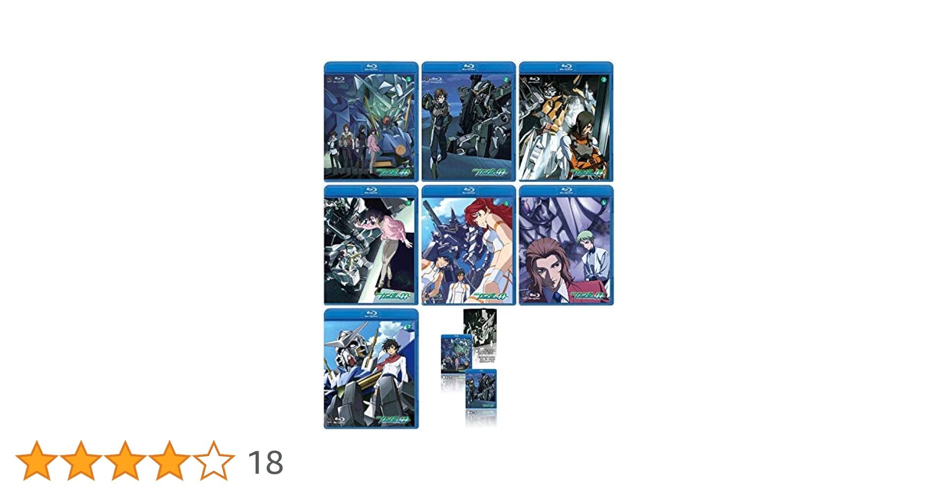機動戦士ガンダム00 ダブルオー 1st～2nd Blu-ray BOX セット 機動戦士ガンダム00 ファースト＆セカンドシーズン 全50話セット
