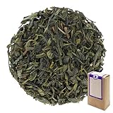 Vanille Grün - Bio Grüner Tee lose Nr. 1339 von GAIWAN, 250 g