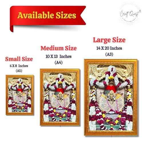 Image of Shri Sanwaliya Seth Shringaar Darshan Religious Photo Frame (Golen, 10 X 13 Inches)