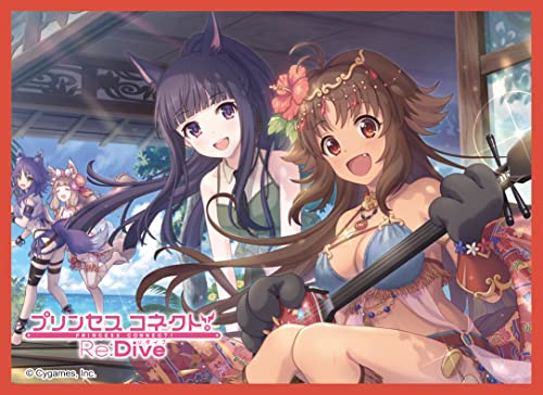 きゃらスリーブコレクション マットシリーズ プリンセスコネクト!Re:Dive カオリ(サマー)(No.MT1648) きゃらスリーブコレクション マットシリーズ プリンセスコネクト!Re:Dive カオリ(サマー)(No.MT1648)