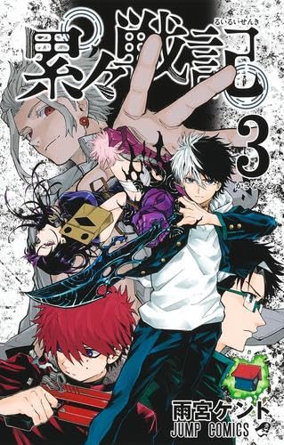51KAge02QFL.jpg