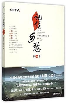 Paperback ????(?1?) [Chinese] Book