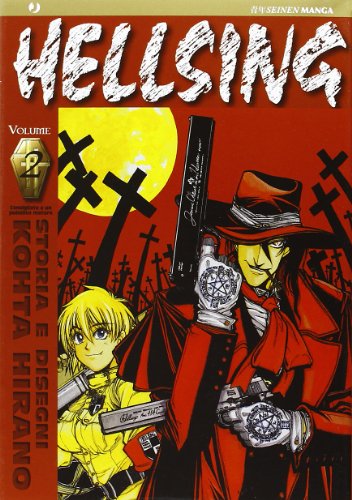 Hellsing: 2 Hellsing: 2