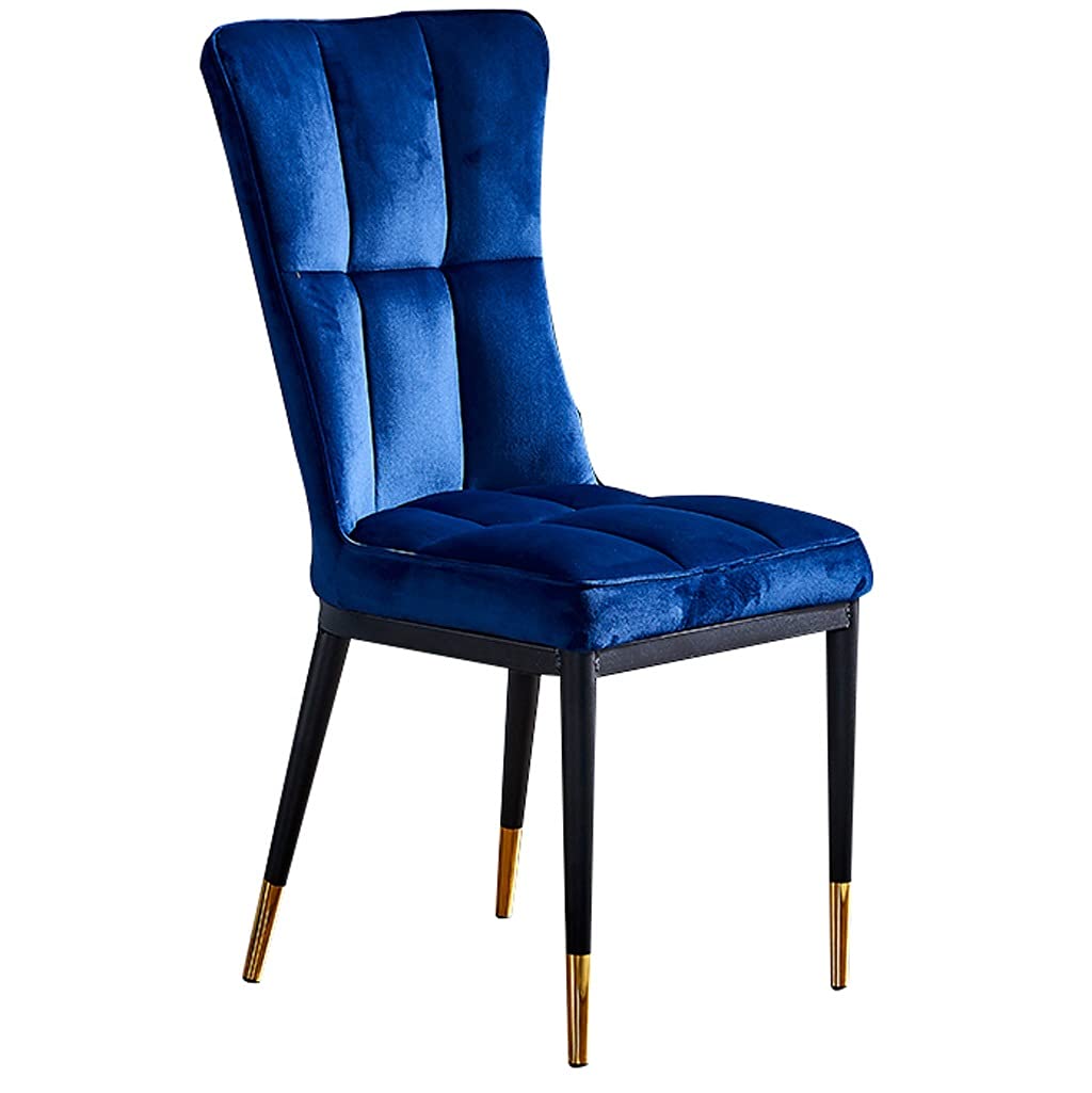 Chaises de salle à manger rembourrées modernes avec pieds en métal noir