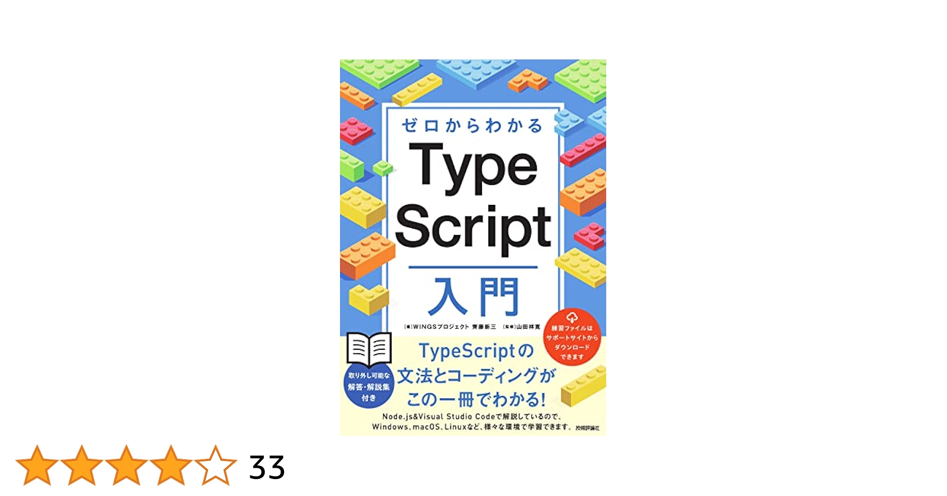 もも@プロフ必読さま 専用 もも@プロフ必読！まとめ買い値下げ歓迎♡様専用 - メルカリ