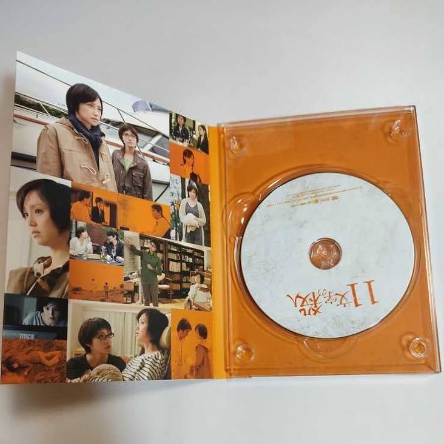 Amazon.co.jp: 原作東野圭吾 3作品 DVDBOX 11文字の殺人