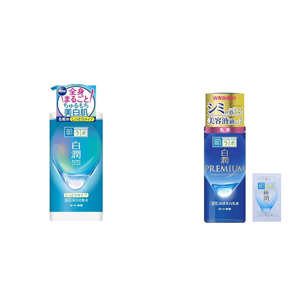 Amazon | 肌ラボ 【セット買い】 白潤 薬用美白化粧水 しっとり 大容量