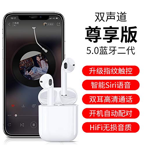 Casque Bluetooth sans fil anti-chute pour le sport et écoute discrète sur Android