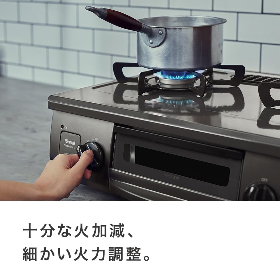 Amazon.co.jp: リンナイ グリル付ガステーブル『The Basic