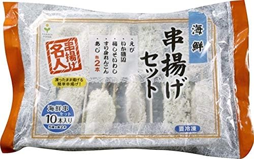 Amazon 冷凍 八幡フーズ 海鮮串揚げセット アソート 10本 5種 各2本 東商 冷凍惣菜 通販