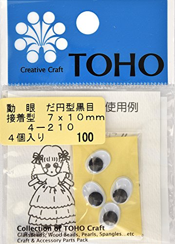 TOHO  ~^ ڒ^ 7xc10mm 4 4-210