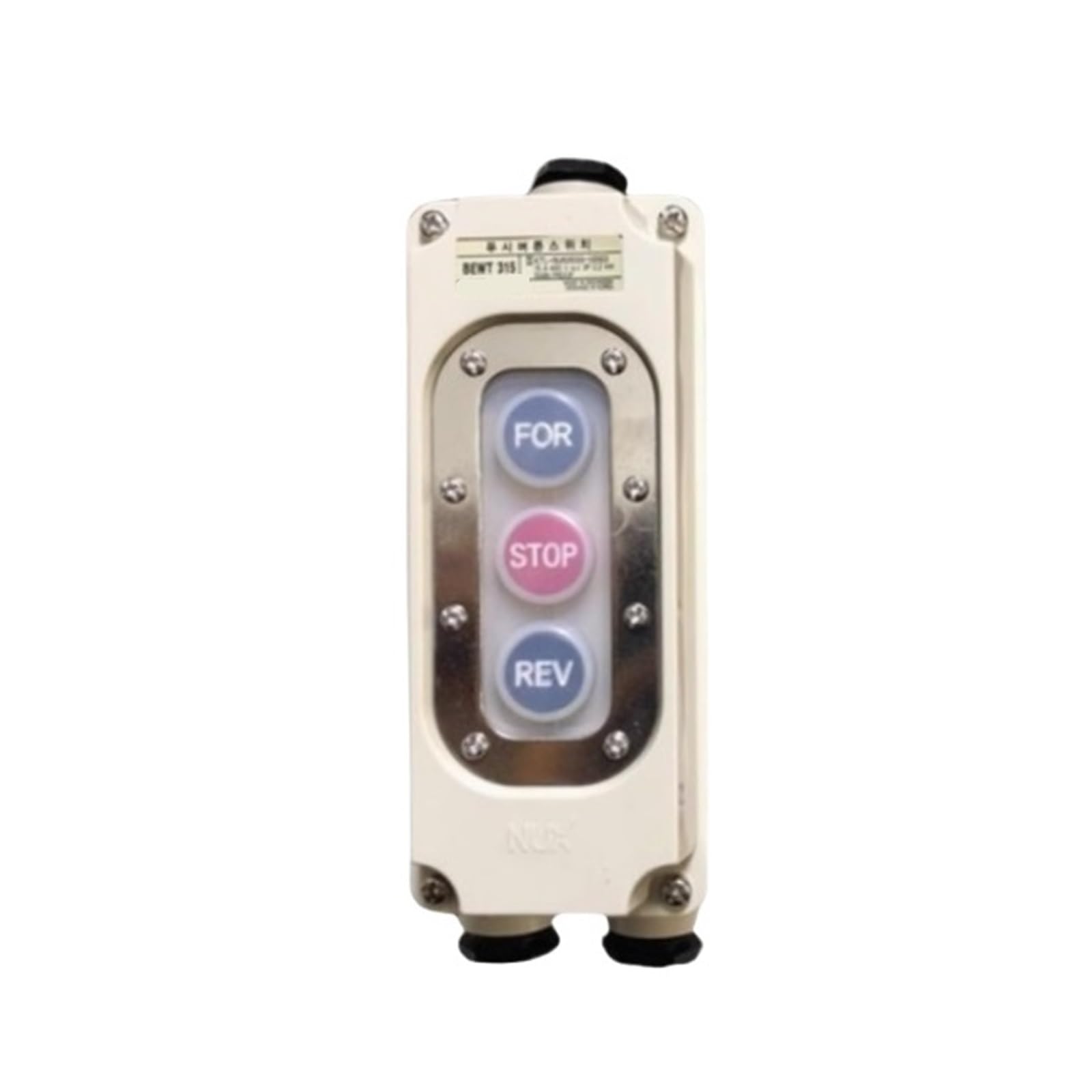 Interrupteur moteur BEWT-315 étanche pour remplacer un bouton défectueux