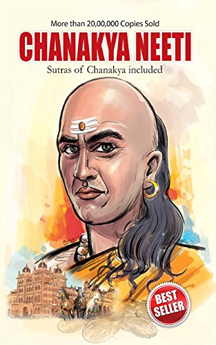 Chanakya Neeti (English Edition)
