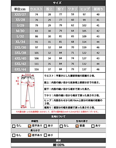 Image of Match Men's Wild Retro Multi-Pockets Utility Casual Cotton Cargo Trousers #3357