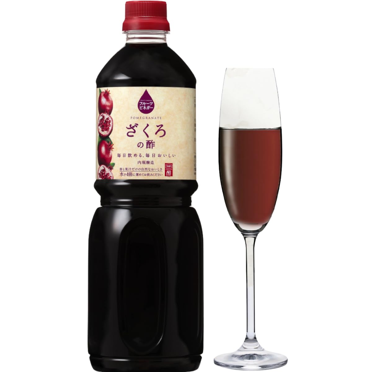 内堀醸造 フルーツビネガー 1L ざくろの酢 飲むお酢 ざくろ ぶどう 果実酢 無糖 ジュース 希釈用