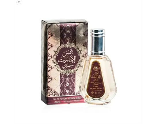 SHAMS AL EMIRAT KUSUSI - Eau de Parfum – 50ml Unisex Fragrance | Oud, Vanilla, & Floral Scent | Long-Lasting Oriental Perfume