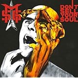 盤 マイケル・シェンカー・グループ アルバム 「 ドント・セル・ユア・ソウル 」