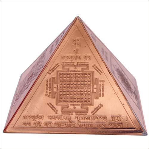 Generic Kupfer Vastu Pyramide Yantra (Braun)