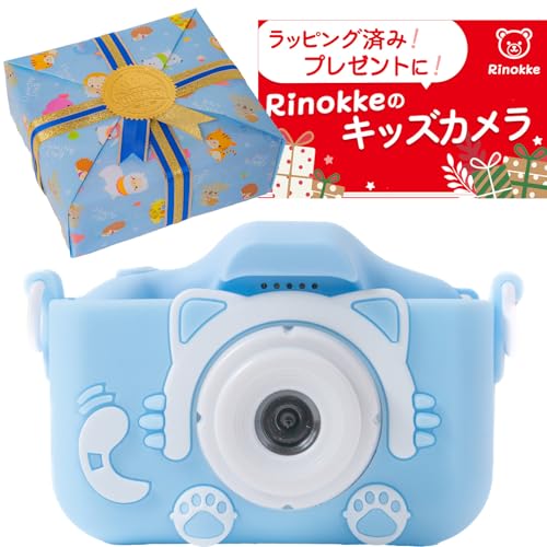 【訳あり】SEVENTEEN タイ限定　トイカメラ 訳あり】SEVENTEEN タイ限定 トイカメラ - メルカリ