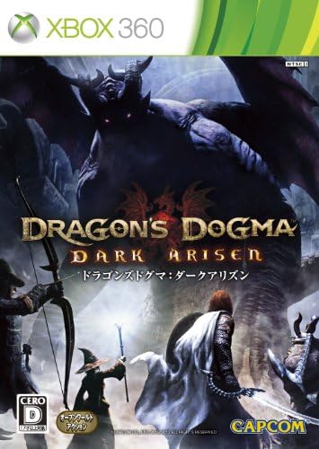 Amazon ドラゴンズドグマ ダークアリズン 特典なし Xbox360 ゲーム