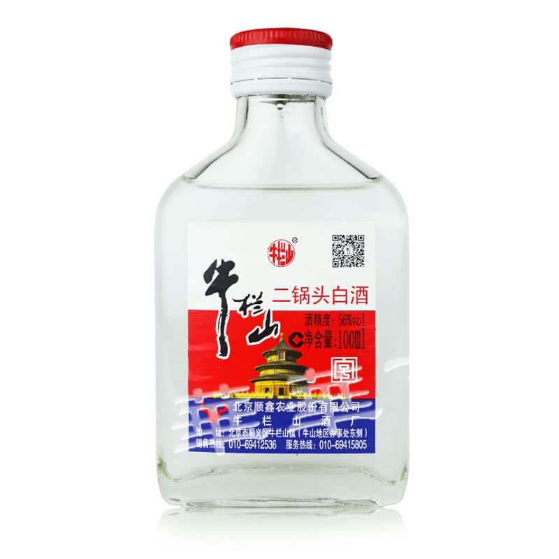 酒の肴 Amazon.co.jp: 合同酒精 NIPPON PREMIUM 北海道産富良野メロン