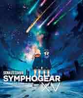 Amazon | 戦姫絶唱シンフォギアXV キャラクターソングアルバム