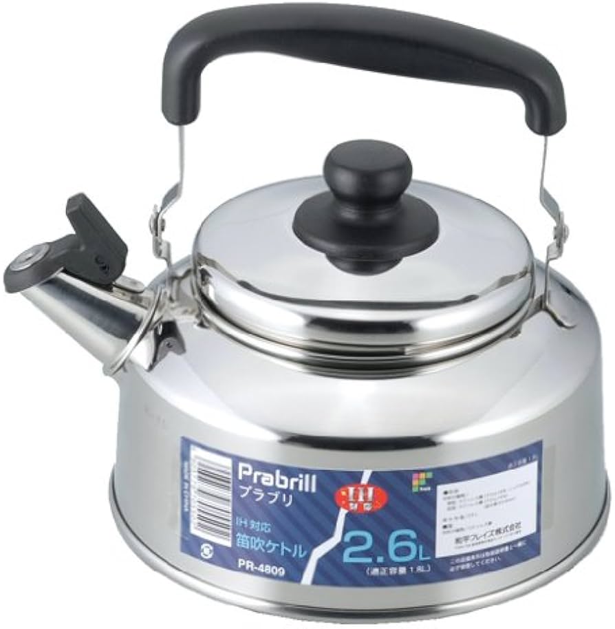 Amazon｜和平フレイズ プラブリ IH対応笛吹ケトル 2.6L PR-4809