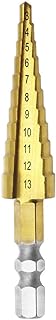 Mengshen Step Drill 3-13mm, High Speed Steel Titanium Coated Step Drill Bit Cutter Hex Shank Power Tools HSS Professional Pagoda Step Drill Bit Set Multifunction Hole Reamer Drilling