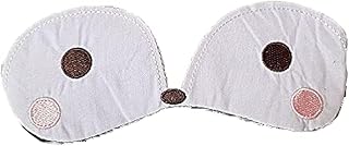 قناع العين للنوم مع حقيبة جل لتخفيف التعب