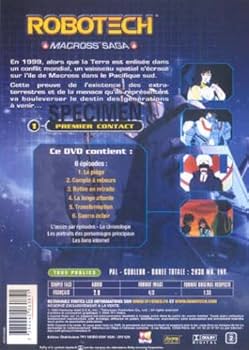 Amazon.co.jp: Robotech - Macross Saga, Vol. 1 : Premier