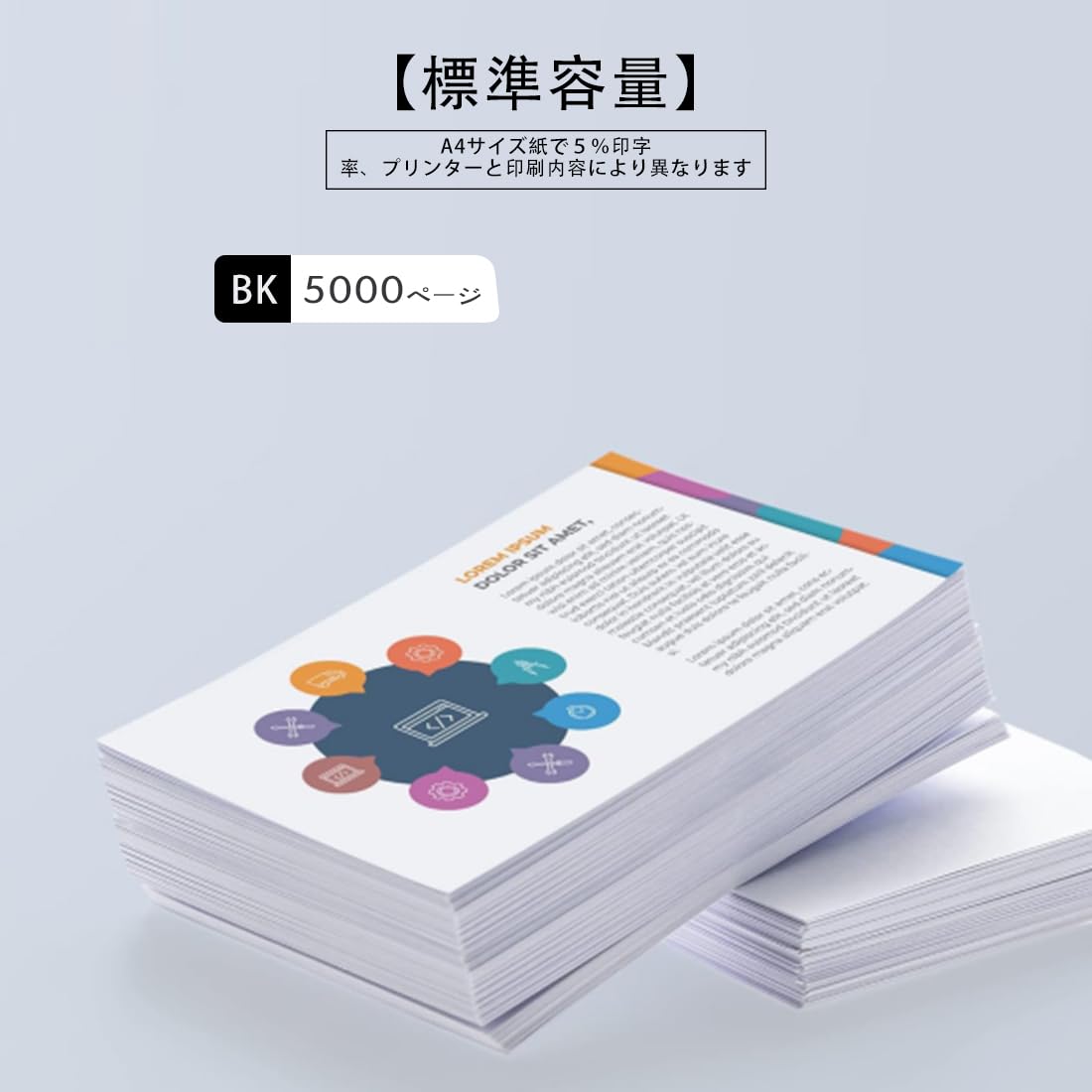 Amazon.co.jp: 【Amazon.co.jp限定】 沖データOKI TC-C3B TC-C3BK1