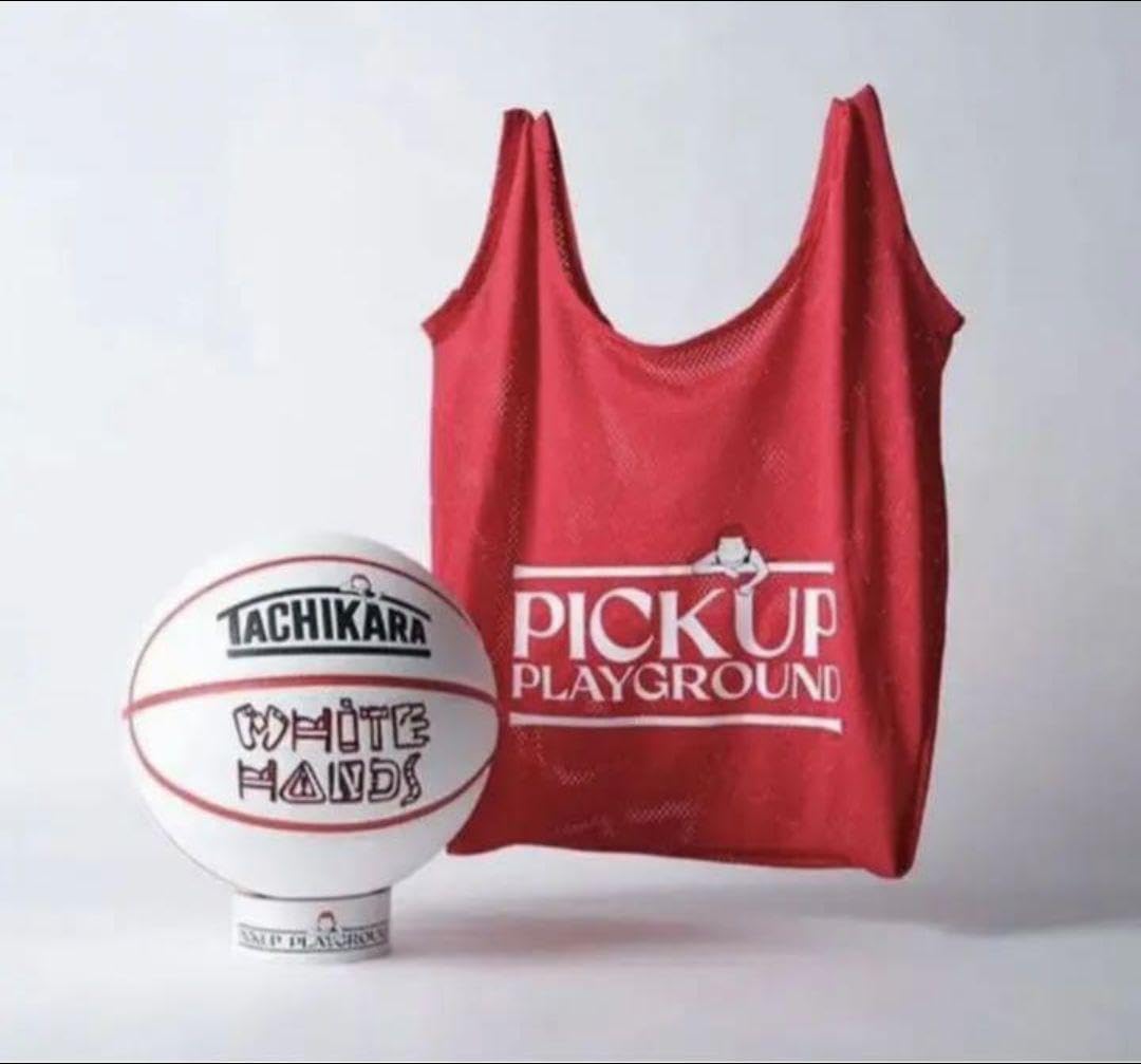 Amazon.co.jp: タチカラ スラムダンク バスケットボール 3点セット  