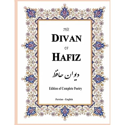The Divan of Hafiz