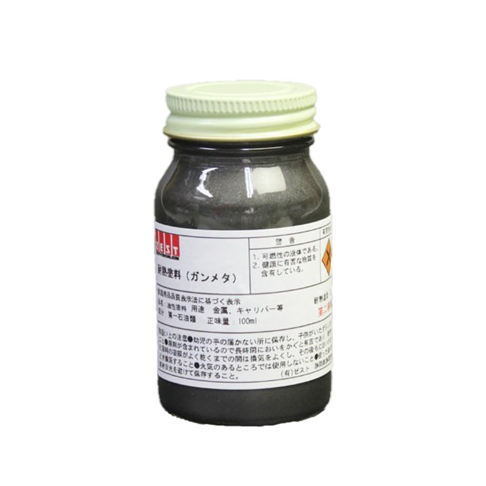 Amazon.co.jp: 【プロの塗装レクチャー付】プロ仕様の耐熱塗料