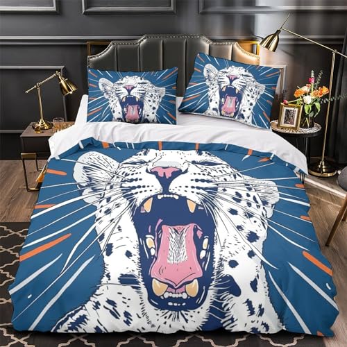 Parure de couette léopard 260x220 cm pour transformer l'ambiance de votre grande chambre