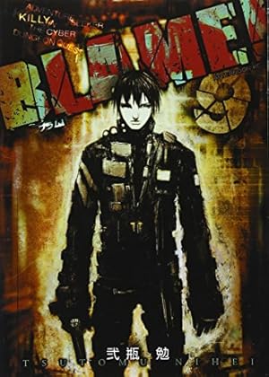 良品 blame! 弐瓶勉　ブラム　全10巻　noise 全巻 送料無料 漫画 Amazon.co.jp: BLAME! (ブラム!) コミック 全10巻 完結セット
