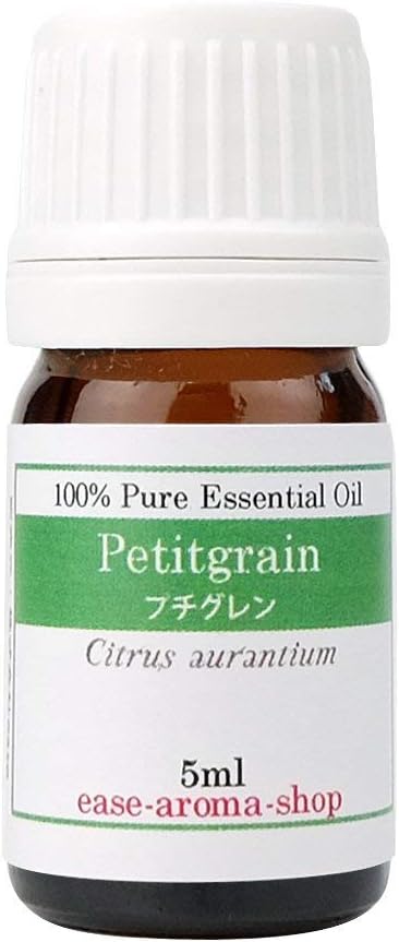 7円 素晴らしい品質 プチグレン 精油 5ml エッセンシャルオイル アロマオイル