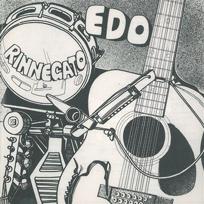  Edo rinnegato (1990)