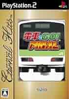 【リョウスケ】電車でGO! FINAL [本格的シリーズ] Amazon | 本格的シリーズ 電車でGO!FINAL | PCゲーム | PCソフト