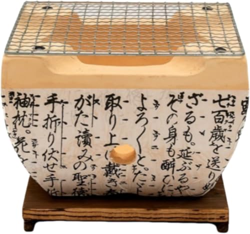 Zdaqian a4in1 Z~bNΔ  O ڎM ؂o֌p Ă BBQ Rp |[^uAEghAo[xL[O Lv ƒpp[eB[ɍœKȏĂ (A,17*15*12cm)