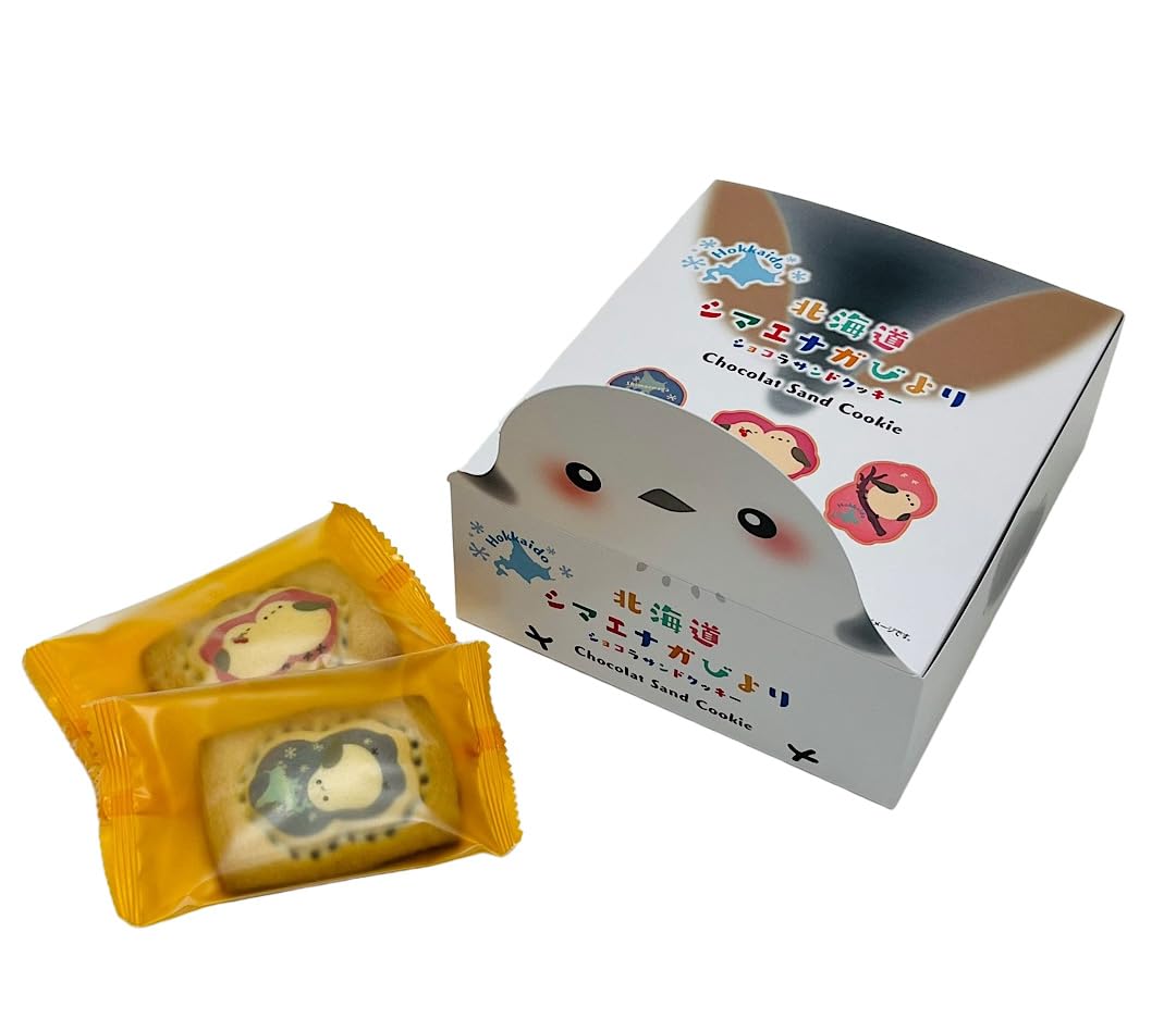 Amazon.co.jp: 北海道シマエナガびより ショコラサンドクッキー 8個
