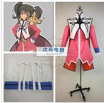 ありさか コスプレ衣装 シズ Amazon.co.jp: [TAOTAO] コスプレ衣装 テイルズオブジアビス
