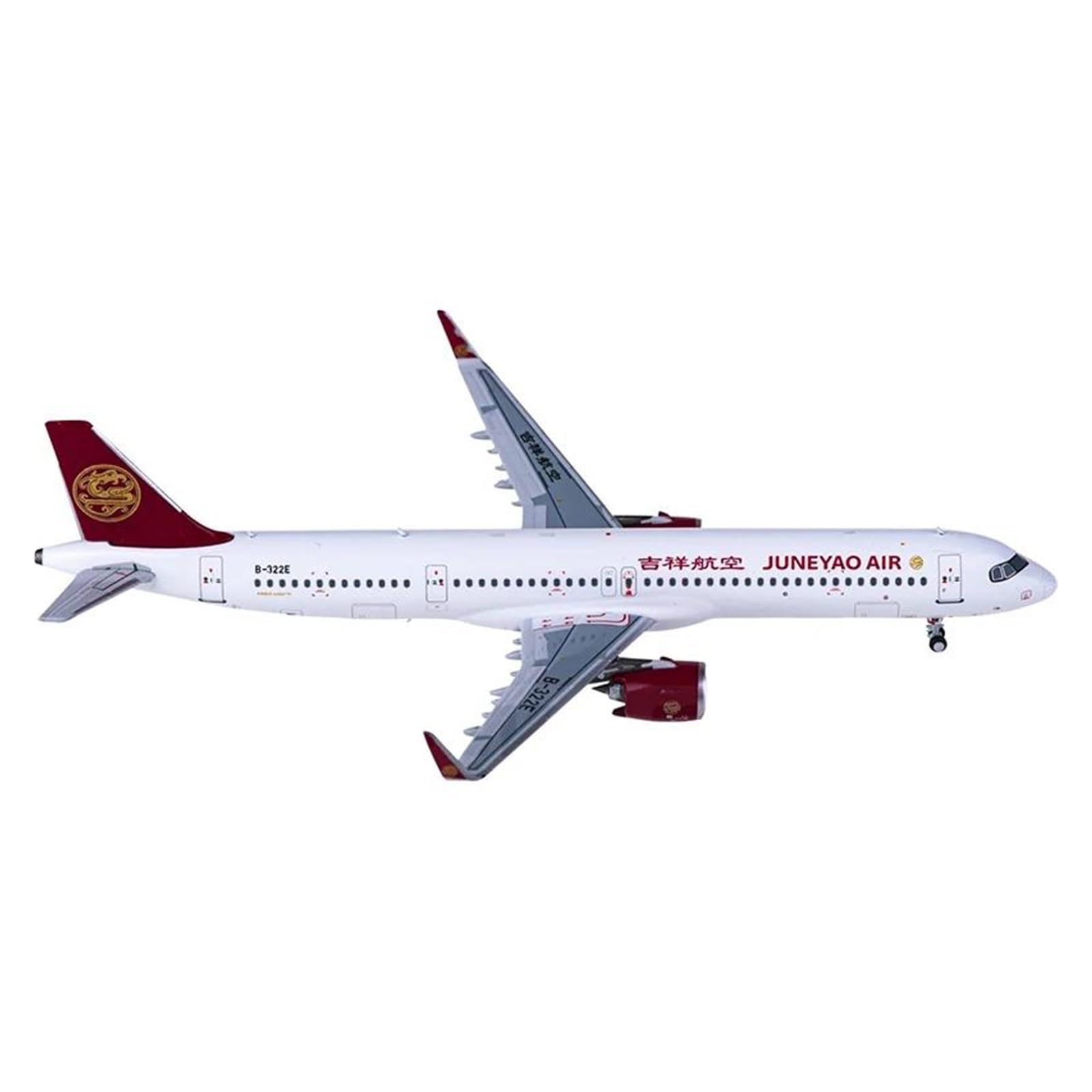 CLMJHG Avión clásico Vintage para Juneyao Airlines A321 A321neo B-322E, Modelo de avión de aleación, Coleccionable para fanáticos de Adultos, Coleccionable, 1/400