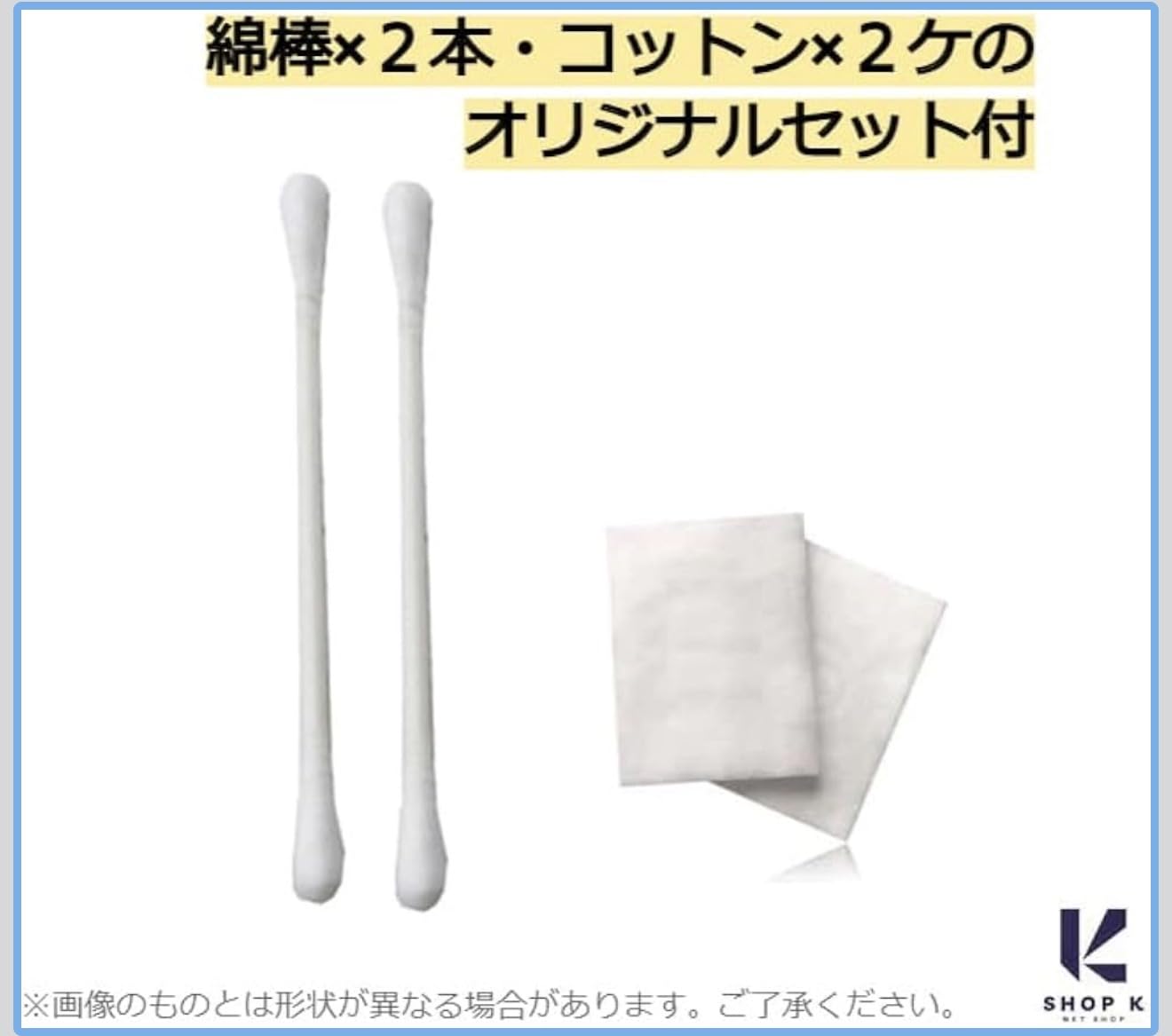 Amazon.co.jp: プラスリストア TAホワイトセラムMD(医薬部外品) 50ml