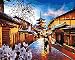 PUZZLECABIN Puzzle da 5000 Pezzi Puzzle Romantico per Adulti Kyoto Puzzle in Legno Gioco interattivo per Famiglie
